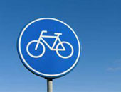 autostrada-biciclette-germania-a