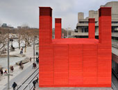 the-shed-teatro-londra-a
