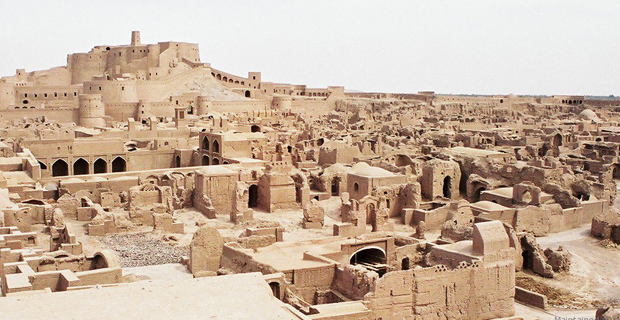  Vista della città di Bam, Iran. © Nakayama Mitsuteru