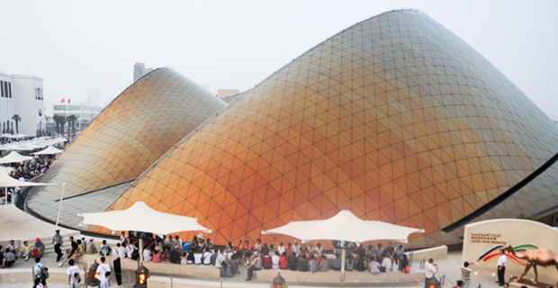  United Arab Emirates Pavilion, Foster and Partners, Emirati Arabi, 2010