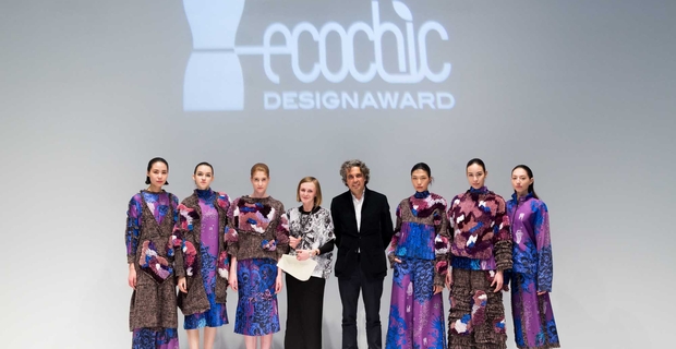 ecochic-design-award-c