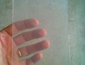 Gel-fotovoltaico