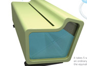 Rain-storage-bench