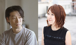 Suppose Design Office