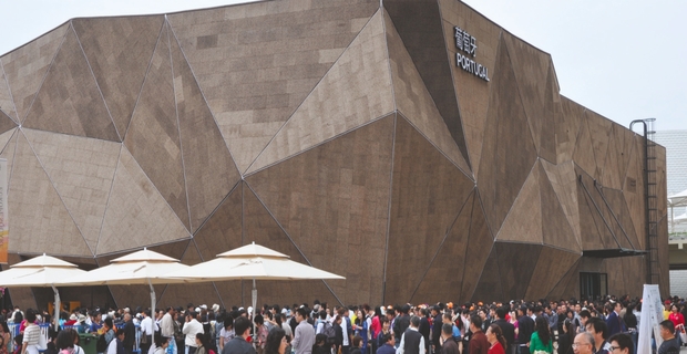  padiglione del Portogallo, Expo di Shangai 2010