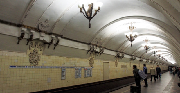  La stazione della metro Arbatskaya di Mosca.